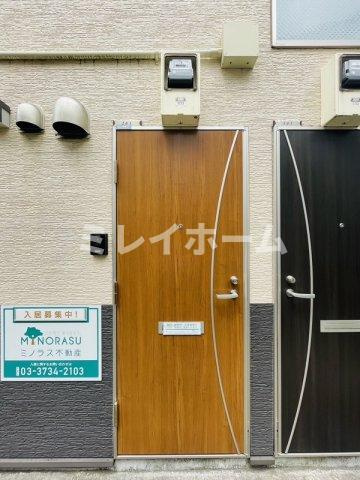 ノイエスト蒲田のその他共用部分