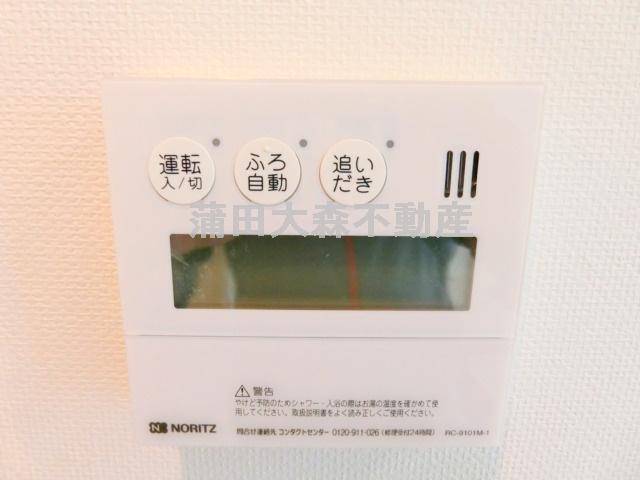 セジョリ蒲田イーストの設備
