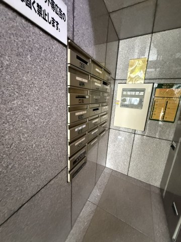 ワールドパレス文京本駒込の設備