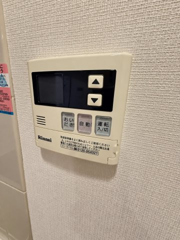 ワールドパレス文京本駒込の設備