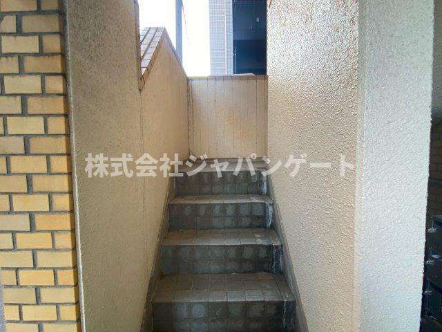 【その他共用部分】 | タカミマンション