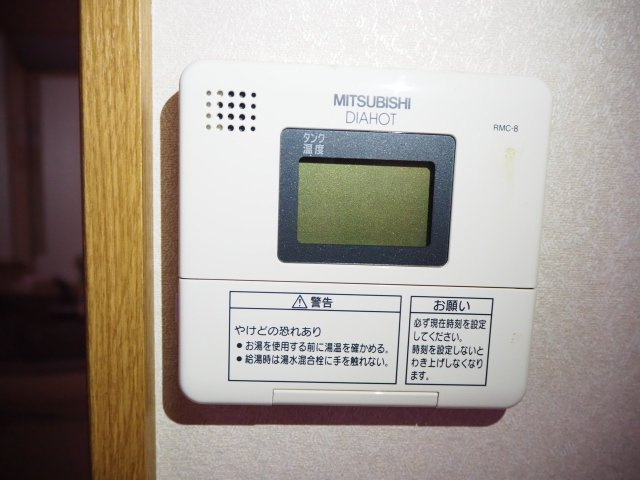 福井市三郎丸　平屋のお家の発電・温水設備