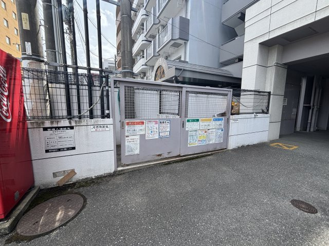 ピュアドームベイス博多のその他