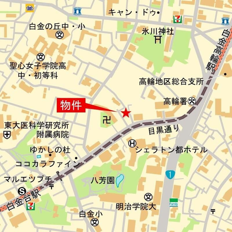 イプセ白金のその他