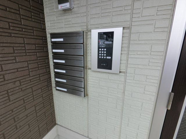 【セキュリティ】
