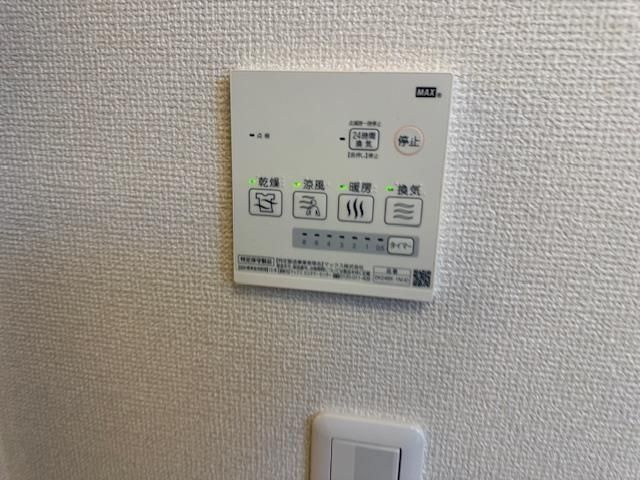 座間市入谷東２丁目のアパートの設備