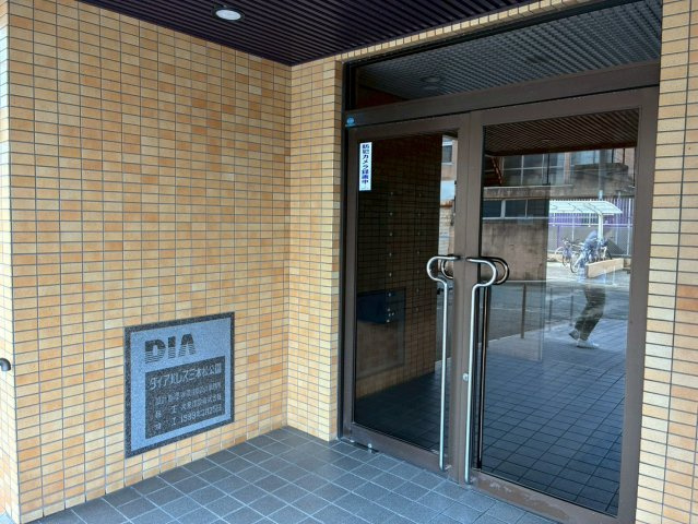 ダイアパレス三本松公園301号