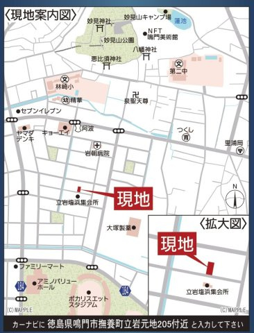 クレイドルガーデン鳴門市撫養町立岩第1の地図