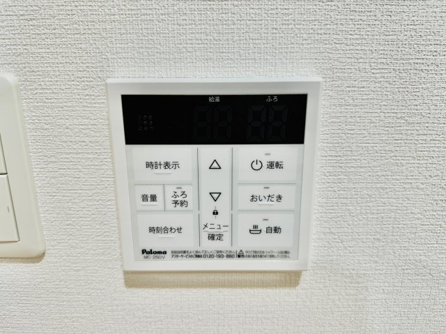 MISTRAL姫路駅前Ⅷ安田の設備