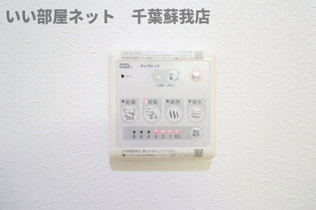 ハピネスの設備|浴室乾燥機！雨の日も安心ですね！