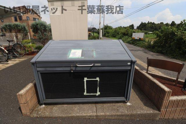 ハピネスのその他共用部分|ゴミ捨て場