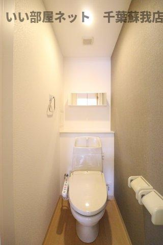 ハピネスのトイレ|落ち着いた色調のトイレです
