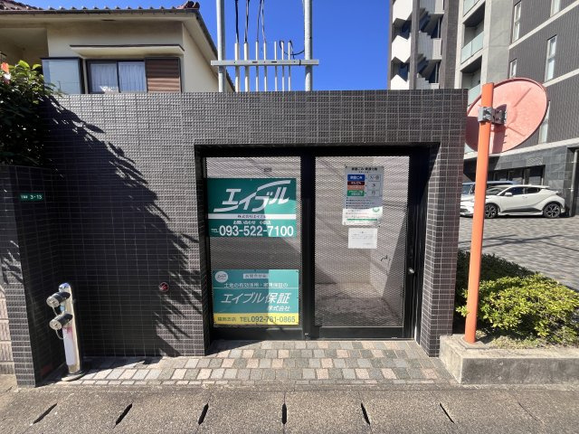 ベレッツァ門司のトイレ