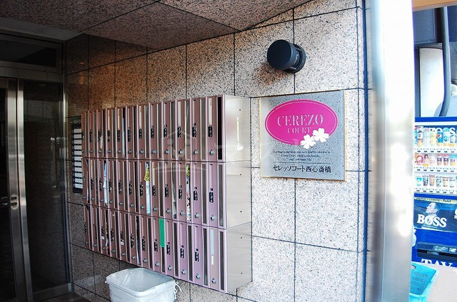 セレッソコート西心斎橋の設備