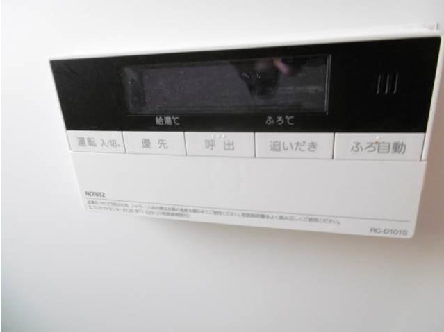 Rosecreek Hillsの設備