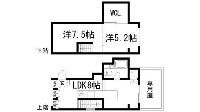【間取り】 | キャトルセゾン