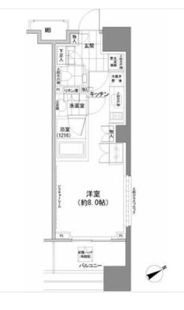 パークハビオ西新宿
