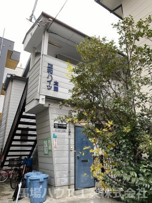 【外観】 | 正和ハイツ