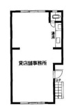 亀屋ビルの画像