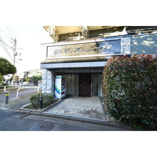 ガーラプレイス八幡山弐番館のエントランス