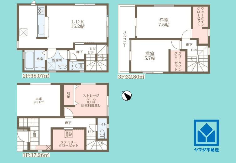 西宮市生瀬東町の間取り