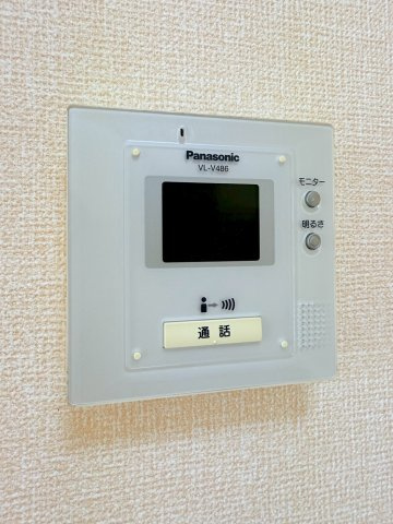 スカイコートのセキュリティ