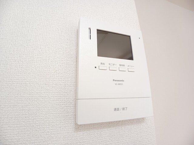 キャンディタフトのセキュリティ
