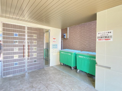 【その他】 | 宿院西ＴＫハイツ2号館
