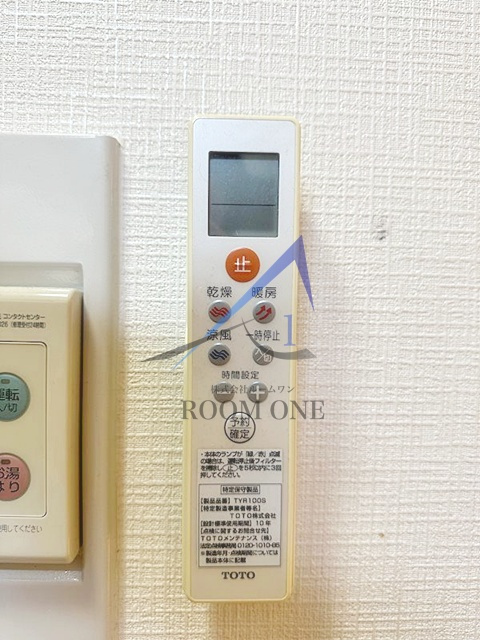 プリュメゾン駒沢