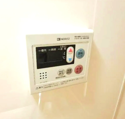 【設備】