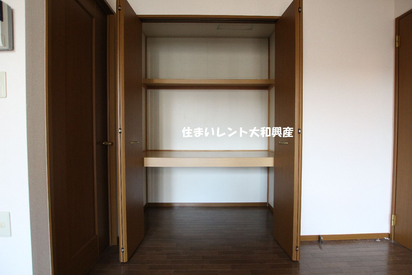 グランボナールの収納