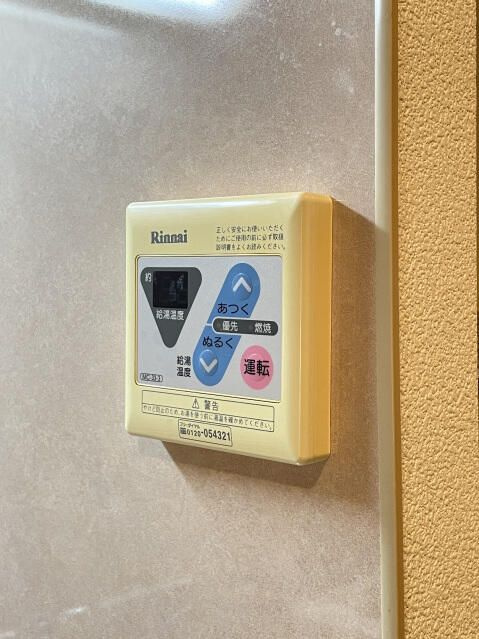スカイコート品川御殿山ＥＡＳＴの設備