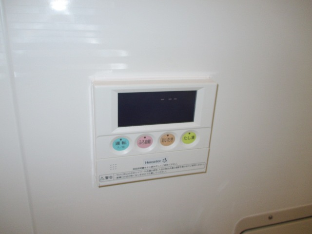 小泉マンションの設備|追焚機能付き※別号室の写真です。

