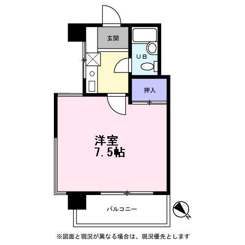 ペリエール菊名の間取り|間取り図