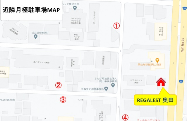 REGALEST 奥田の地図