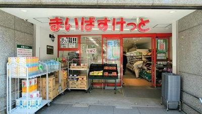 【周辺】 | オークルーム日本橋浜町