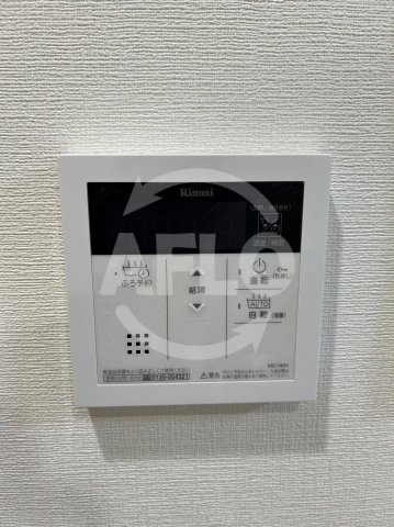 histoire玉造の設備|histoire玉造（イストアール玉造）　給湯器