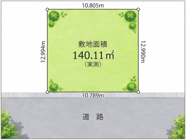 【区画図】 | ◆保土ヶ谷区境木本町　条件無し売地◆