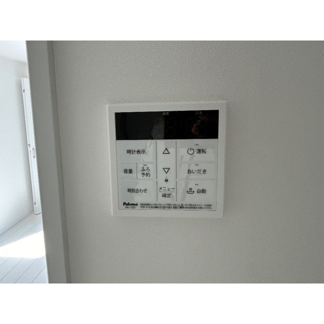 MQuarto柏のその他