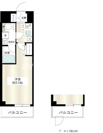HY's Salire 用賀