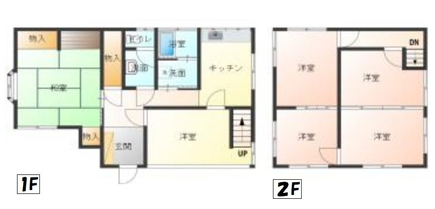 東金市山田　中古戸建の間取り|図面と現況に相違がある場合、現況を優先致します。