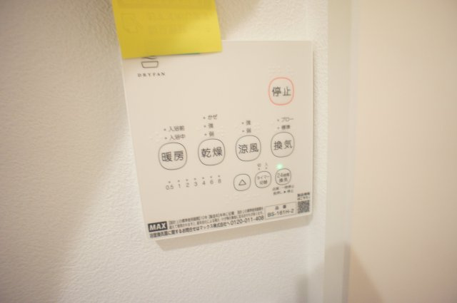 Ｌａ　Ｓｕａ　Ｃａｓａ．ＹⅠの設備
