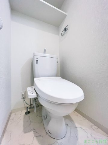 【トイレ】 | Park Lane Minami