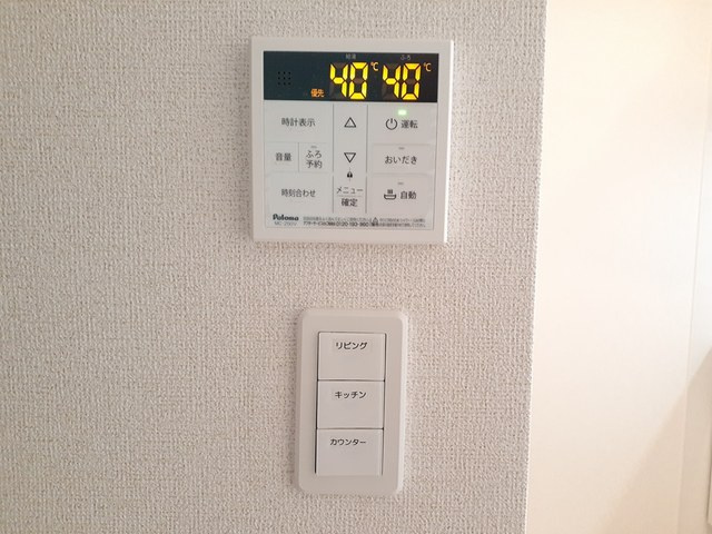 エクシード・ヴィラ津屋崎Ⅱの設備|その他設備