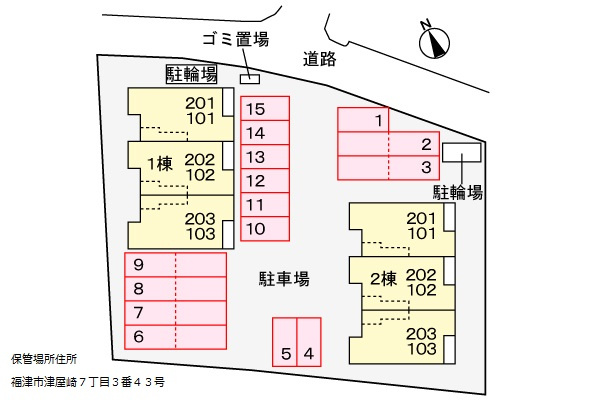 エクシード・ヴィラ津屋崎Ⅱの駐車場|駐車場