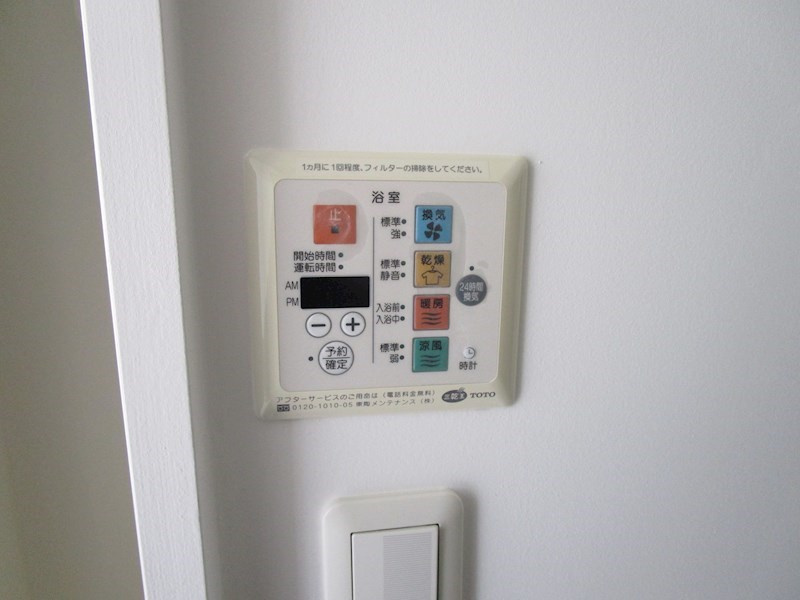 ＤＯ ＨＯＵＳＥの設備