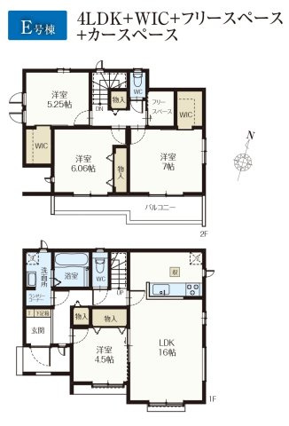 松戸市小金原８丁目新築戸建【貝の花小学校：2分】