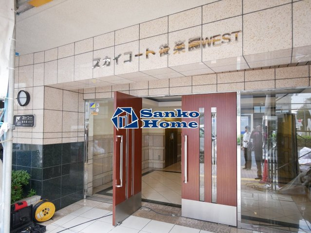 スカイコート後楽園ＷＥＳＴのエントランス