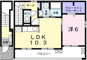【間取り】 | ラ・ルーチェⅡ