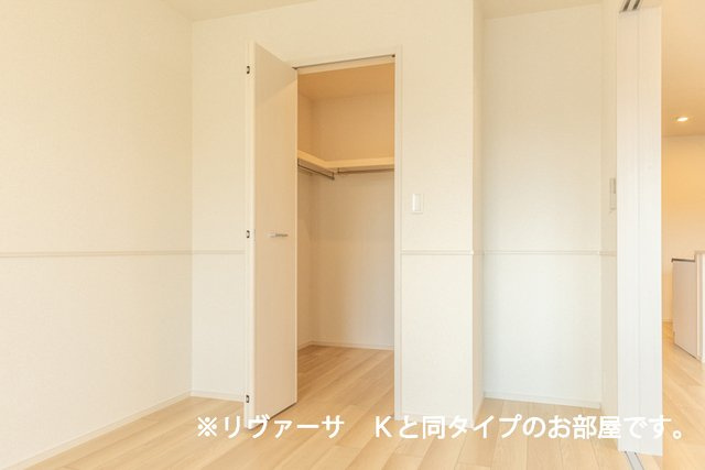 ポルテの収納